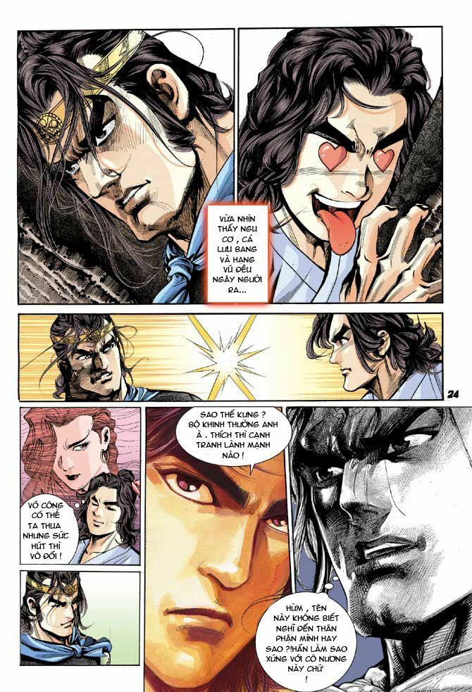 Thiên Tử Truyền Kỳ 3 - Lưu Manh Thiên Tử: Chapter 23