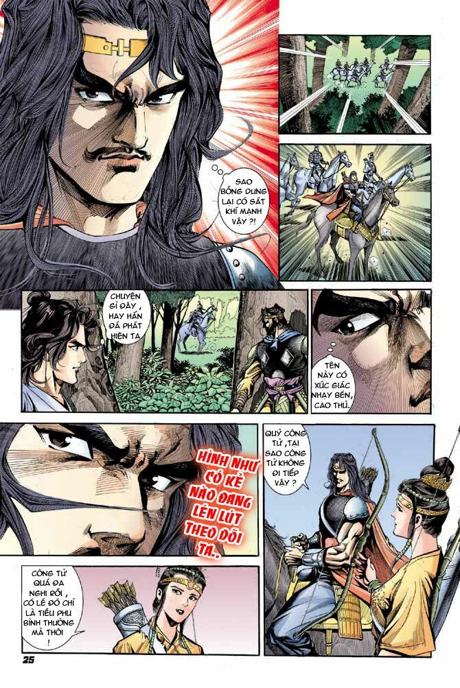 Thiên Tử Truyền Kỳ 3 - Lưu Manh Thiên Tử: Chapter 23