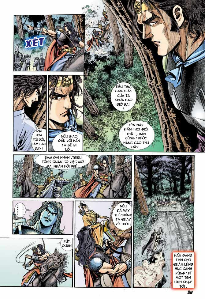 Thiên Tử Truyền Kỳ 3 - Lưu Manh Thiên Tử: Chapter 23