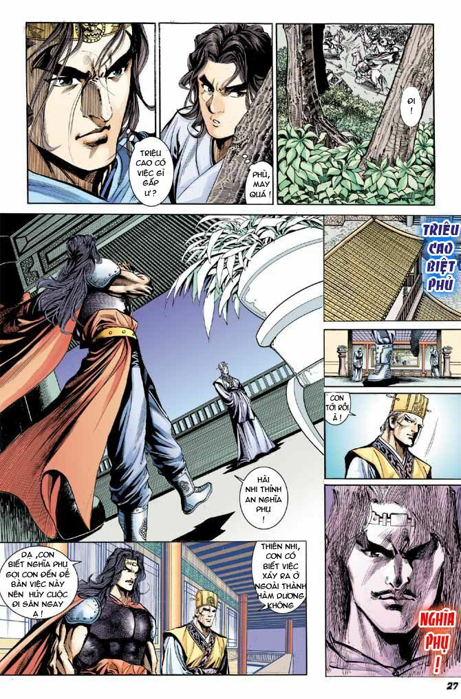 Thiên Tử Truyền Kỳ 3 - Lưu Manh Thiên Tử: Chapter 23