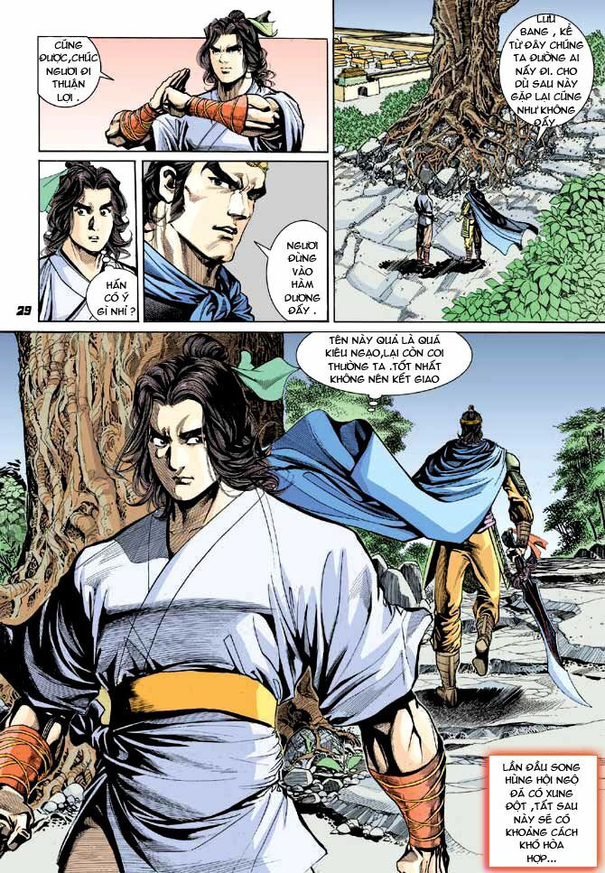 Thiên Tử Truyền Kỳ 3 - Lưu Manh Thiên Tử: Chapter 23