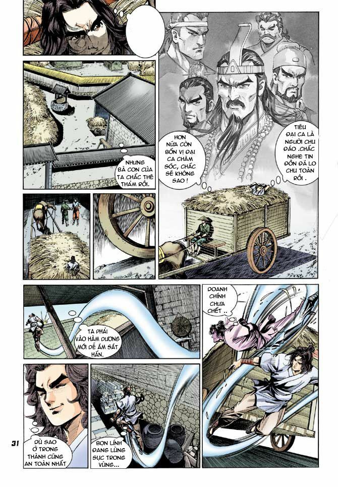 Thiên Tử Truyền Kỳ 3 - Lưu Manh Thiên Tử: Chapter 23