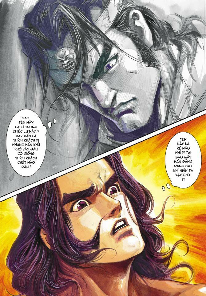 Thiên Tử Truyền Kỳ 3 - Lưu Manh Thiên Tử: Chapter 23