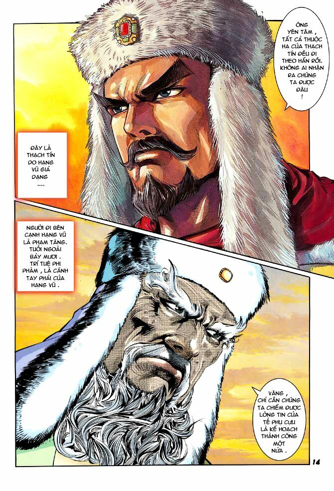 Thiên Tử Truyền Kỳ 3 - Lưu Manh Thiên Tử: Chapter 24