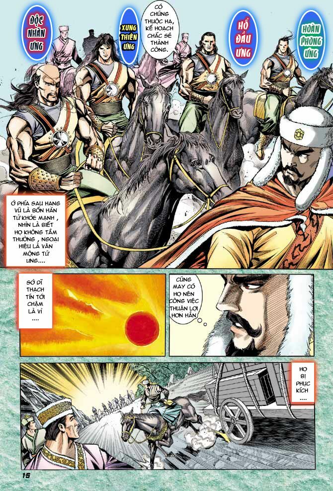 Thiên Tử Truyền Kỳ 3 - Lưu Manh Thiên Tử: Chapter 24