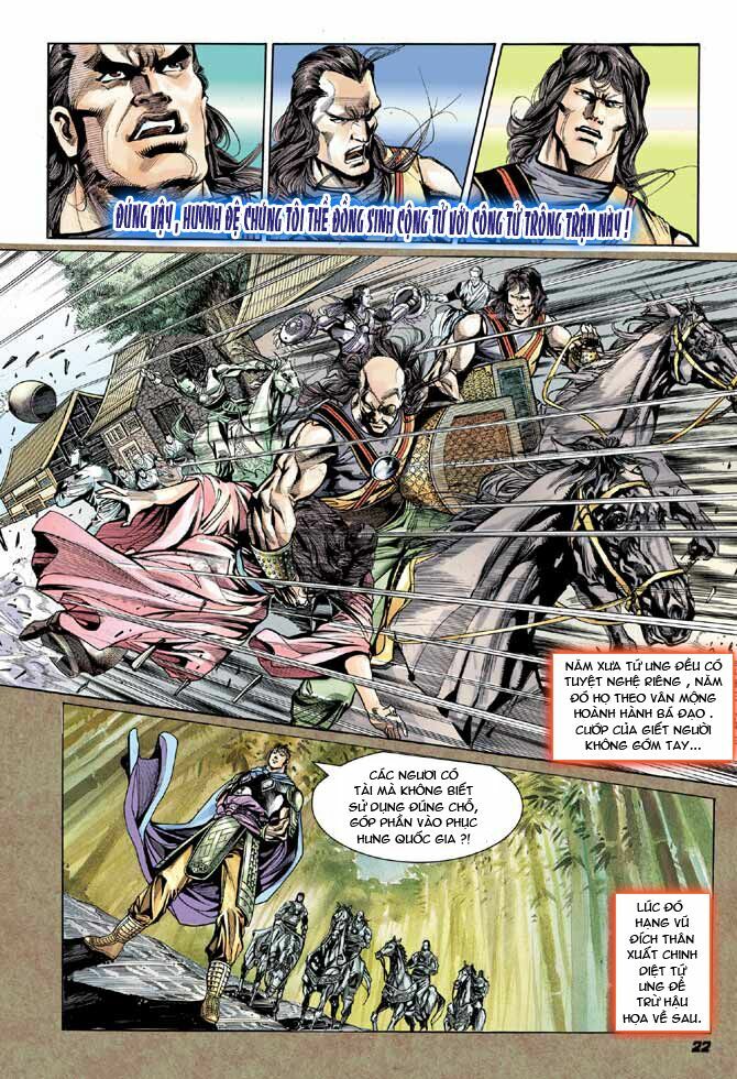 Thiên Tử Truyền Kỳ 3 - Lưu Manh Thiên Tử: Chapter 24