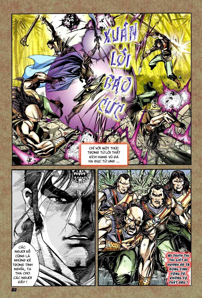 Thiên Tử Truyền Kỳ 3 - Lưu Manh Thiên Tử: Chapter 24