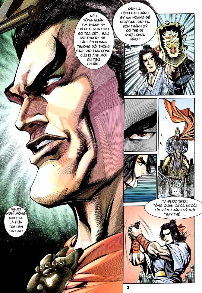 Thiên Tử Truyền Kỳ 3 - Lưu Manh Thiên Tử: Chapter 24
