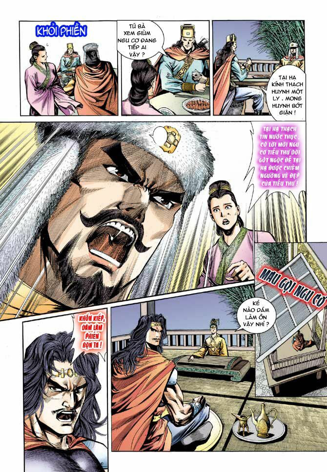 Thiên Tử Truyền Kỳ 3 - Lưu Manh Thiên Tử: Chapter 25