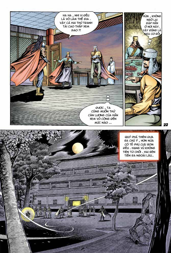 Thiên Tử Truyền Kỳ 3 - Lưu Manh Thiên Tử: Chapter 25