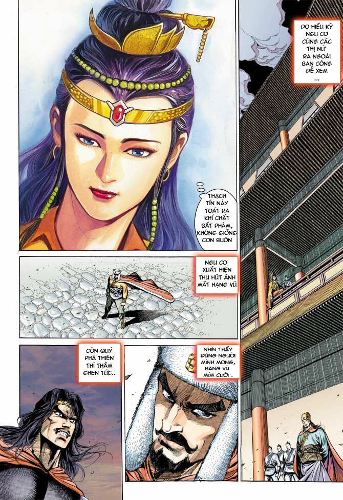 Thiên Tử Truyền Kỳ 3 - Lưu Manh Thiên Tử: Chapter 25
