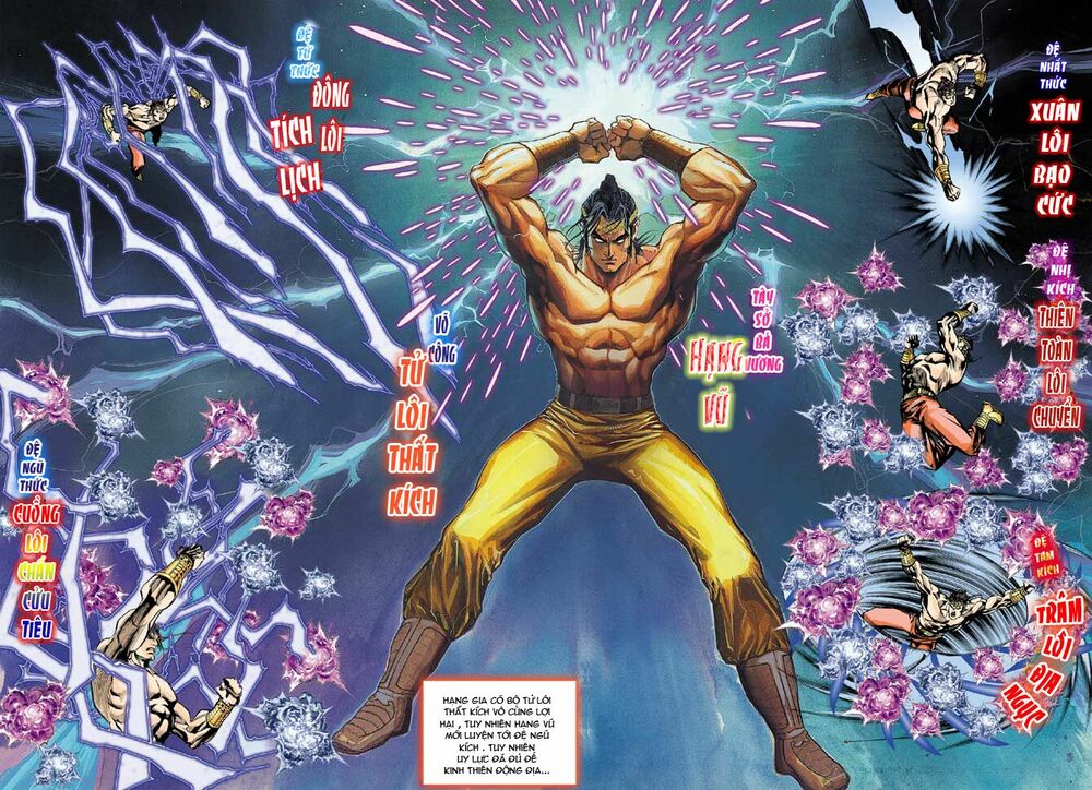 Thiên Tử Truyền Kỳ 3 - Lưu Manh Thiên Tử: Chapter 25