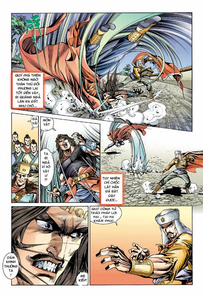 Thiên Tử Truyền Kỳ 3 - Lưu Manh Thiên Tử: Chapter 25