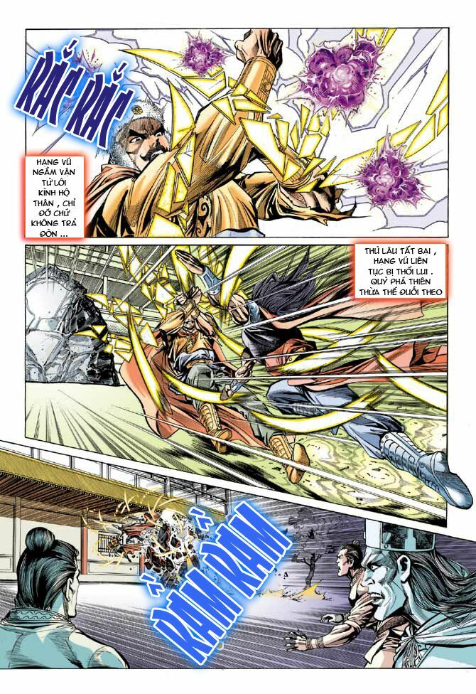 Thiên Tử Truyền Kỳ 3 - Lưu Manh Thiên Tử: Chapter 25