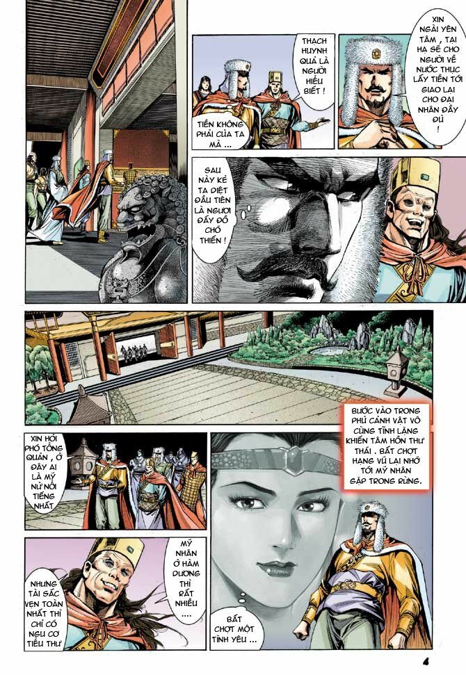 Thiên Tử Truyền Kỳ 3 - Lưu Manh Thiên Tử: Chapter 25