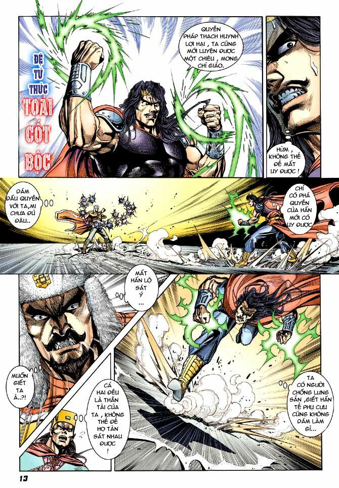 Thiên Tử Truyền Kỳ 3 - Lưu Manh Thiên Tử: Chapter 26