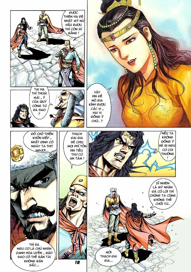 Thiên Tử Truyền Kỳ 3 - Lưu Manh Thiên Tử: Chapter 26