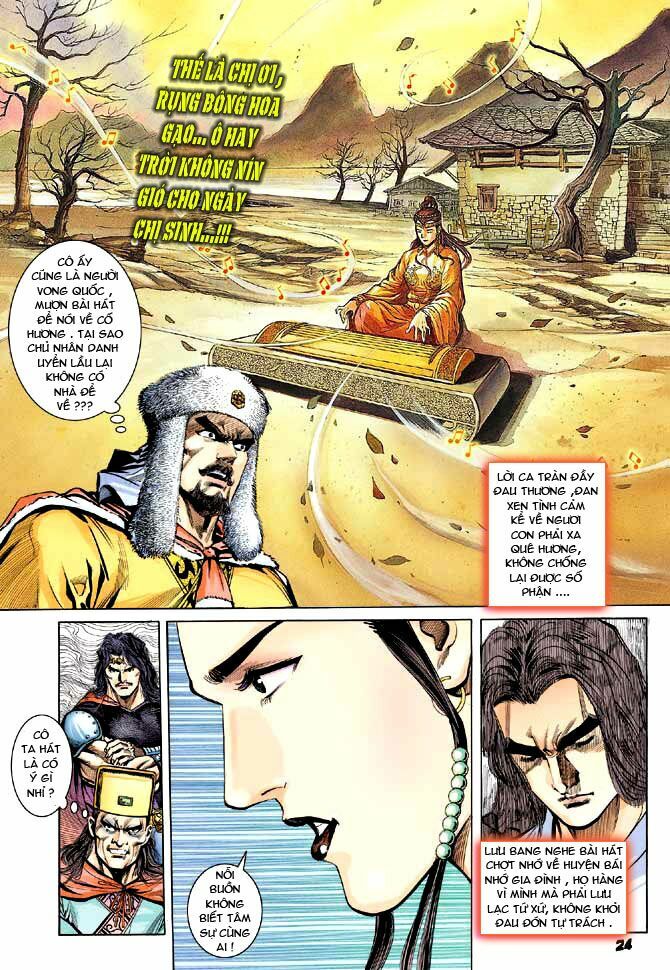 Thiên Tử Truyền Kỳ 3 - Lưu Manh Thiên Tử: Chapter 26