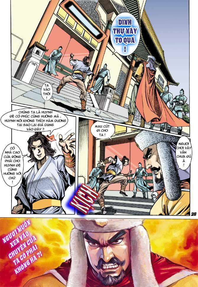 Thiên Tử Truyền Kỳ 3 - Lưu Manh Thiên Tử: Chapter 26
