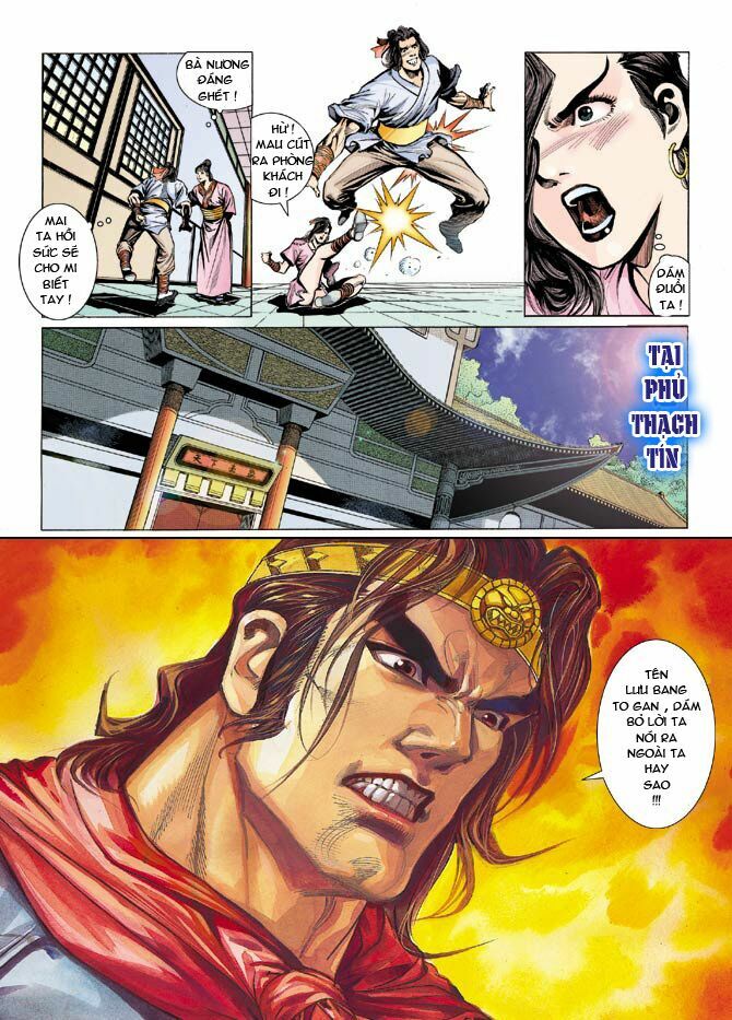 Thiên Tử Truyền Kỳ 3 - Lưu Manh Thiên Tử: Chapter 27