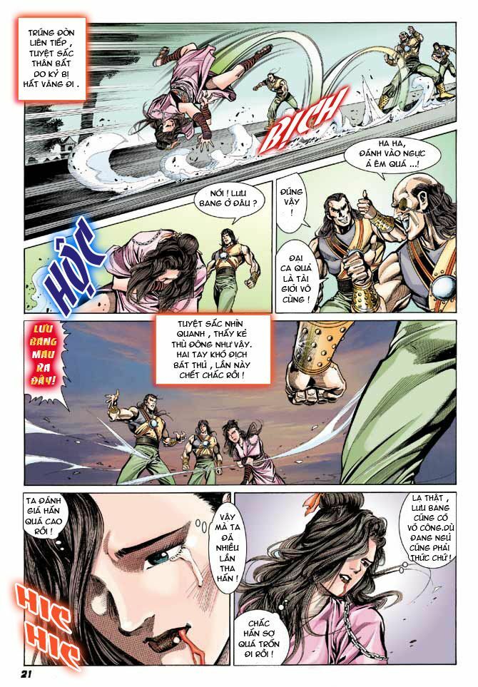 Thiên Tử Truyền Kỳ 3 - Lưu Manh Thiên Tử: Chapter 27
