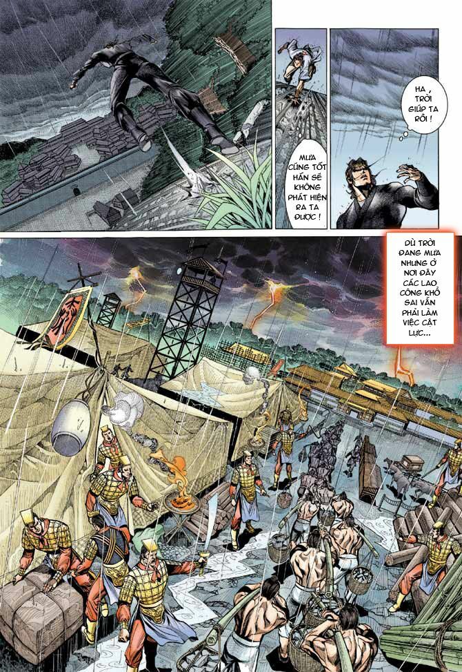 Thiên Tử Truyền Kỳ 3 - Lưu Manh Thiên Tử: Chapter 27