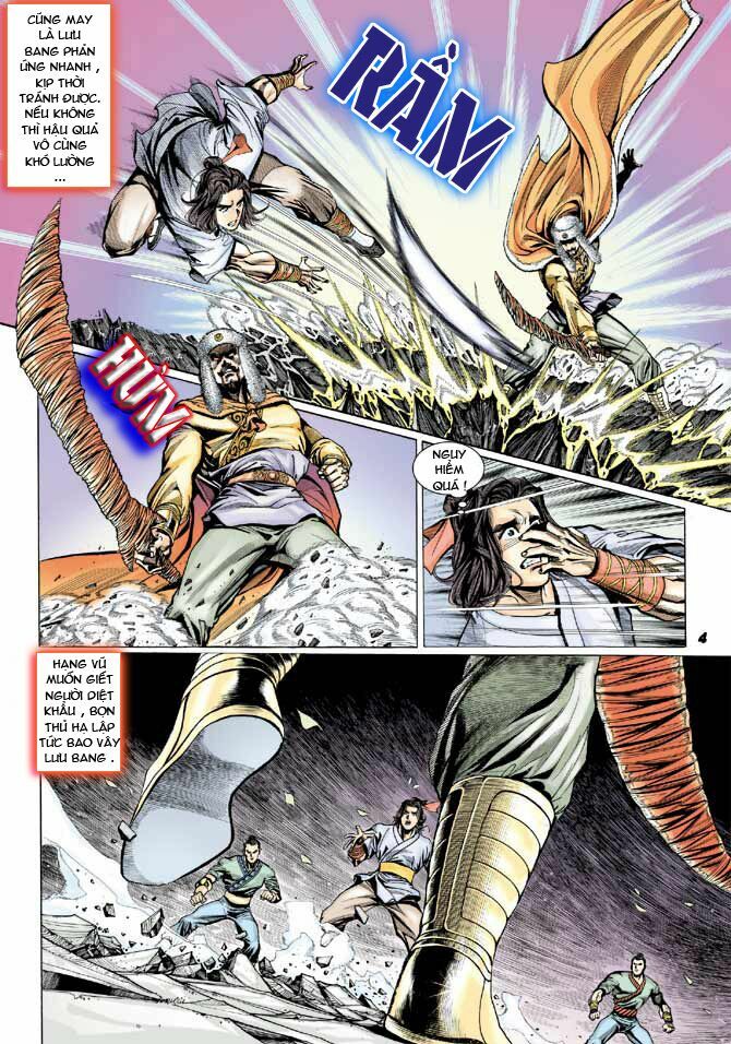 Thiên Tử Truyền Kỳ 3 - Lưu Manh Thiên Tử: Chapter 27