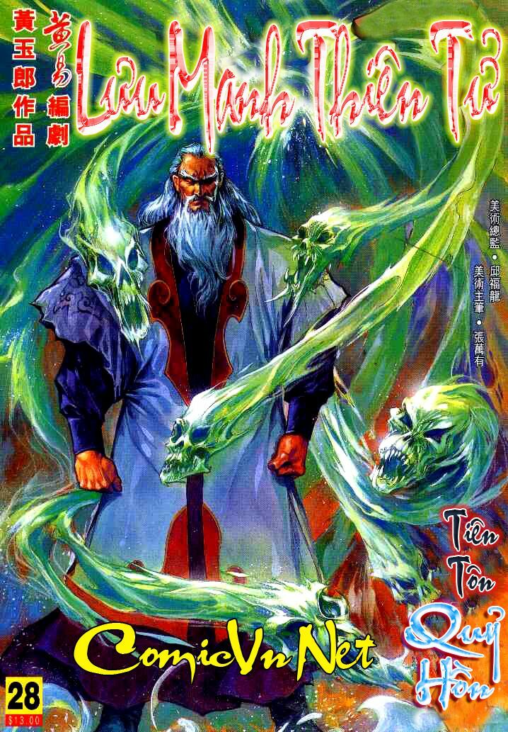 Thiên Tử Truyền Kỳ 3 - Lưu Manh Thiên Tử: Chapter 28