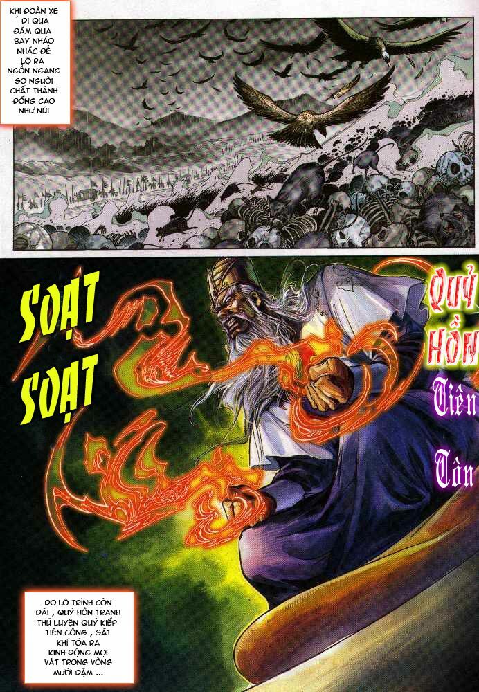 Thiên Tử Truyền Kỳ 3 - Lưu Manh Thiên Tử: Chapter 28