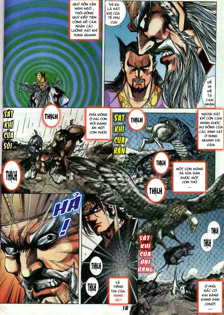 Thiên Tử Truyền Kỳ 3 - Lưu Manh Thiên Tử: Chapter 28