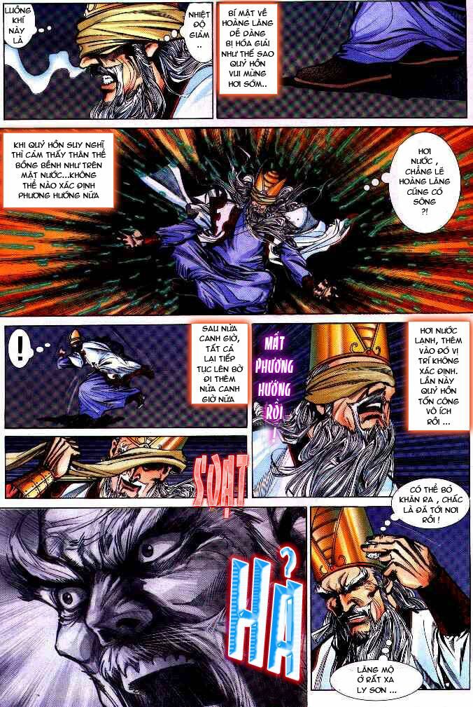 Thiên Tử Truyền Kỳ 3 - Lưu Manh Thiên Tử: Chapter 28