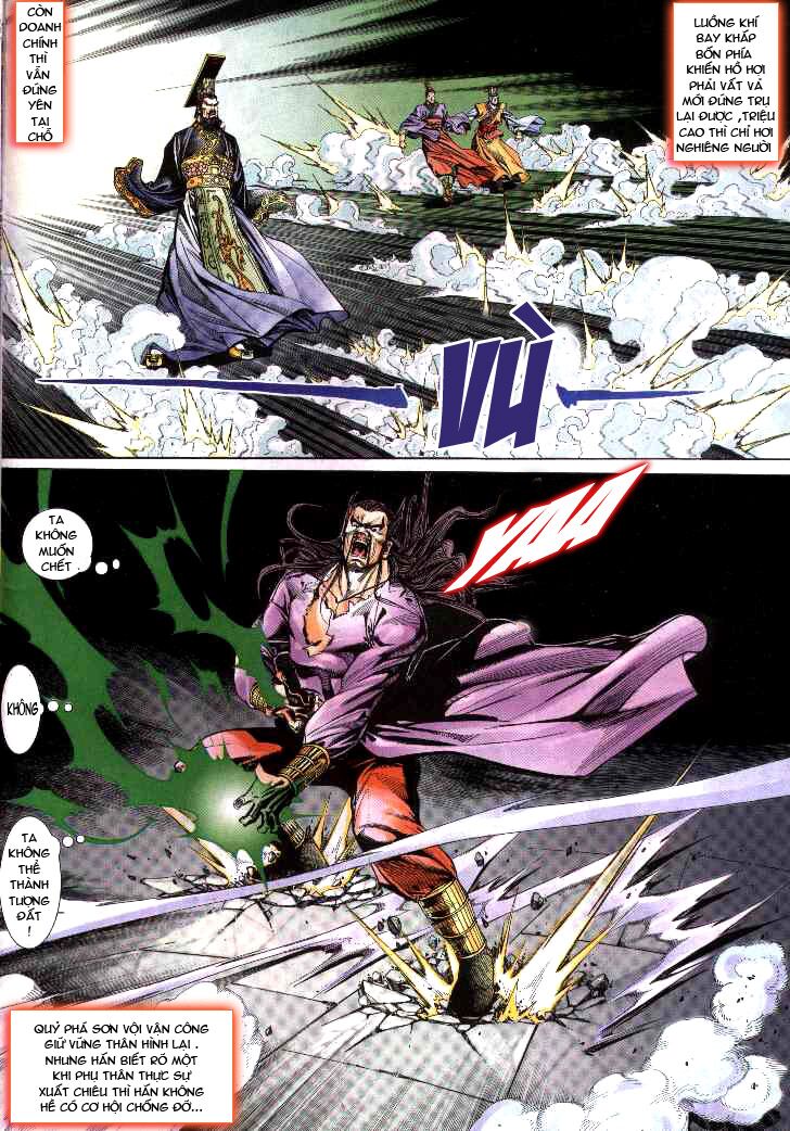 Thiên Tử Truyền Kỳ 3 - Lưu Manh Thiên Tử: Chapter 29