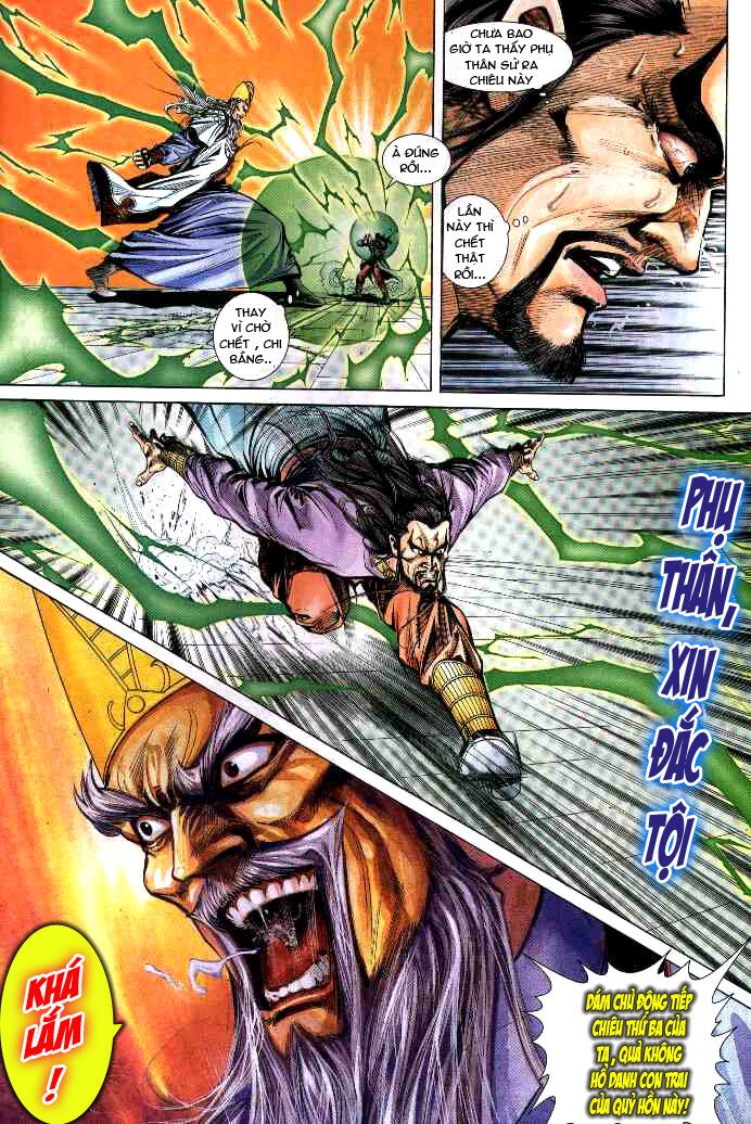 Thiên Tử Truyền Kỳ 3 - Lưu Manh Thiên Tử: Chapter 29