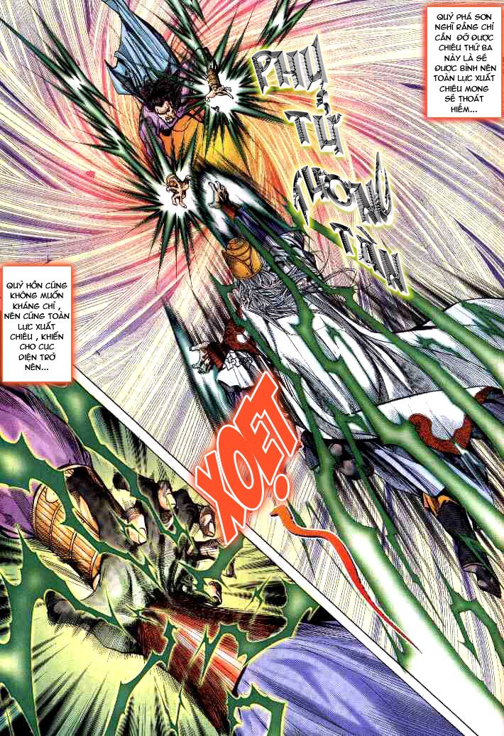 Thiên Tử Truyền Kỳ 3 - Lưu Manh Thiên Tử: Chapter 29