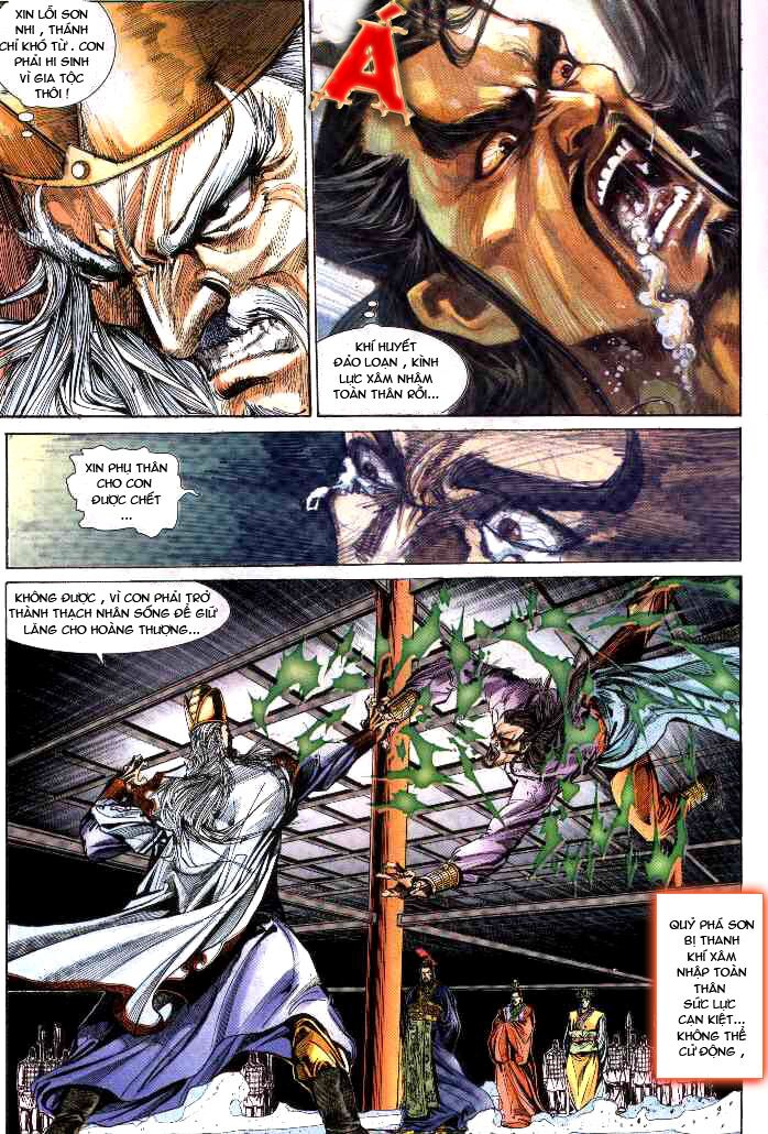 Thiên Tử Truyền Kỳ 3 - Lưu Manh Thiên Tử: Chapter 29