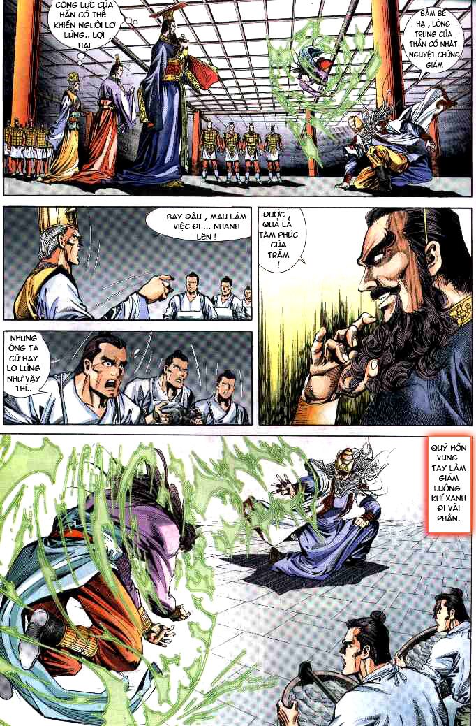 Thiên Tử Truyền Kỳ 3 - Lưu Manh Thiên Tử: Chapter 29