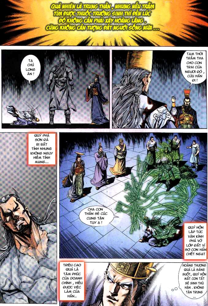 Thiên Tử Truyền Kỳ 3 - Lưu Manh Thiên Tử: Chapter 29