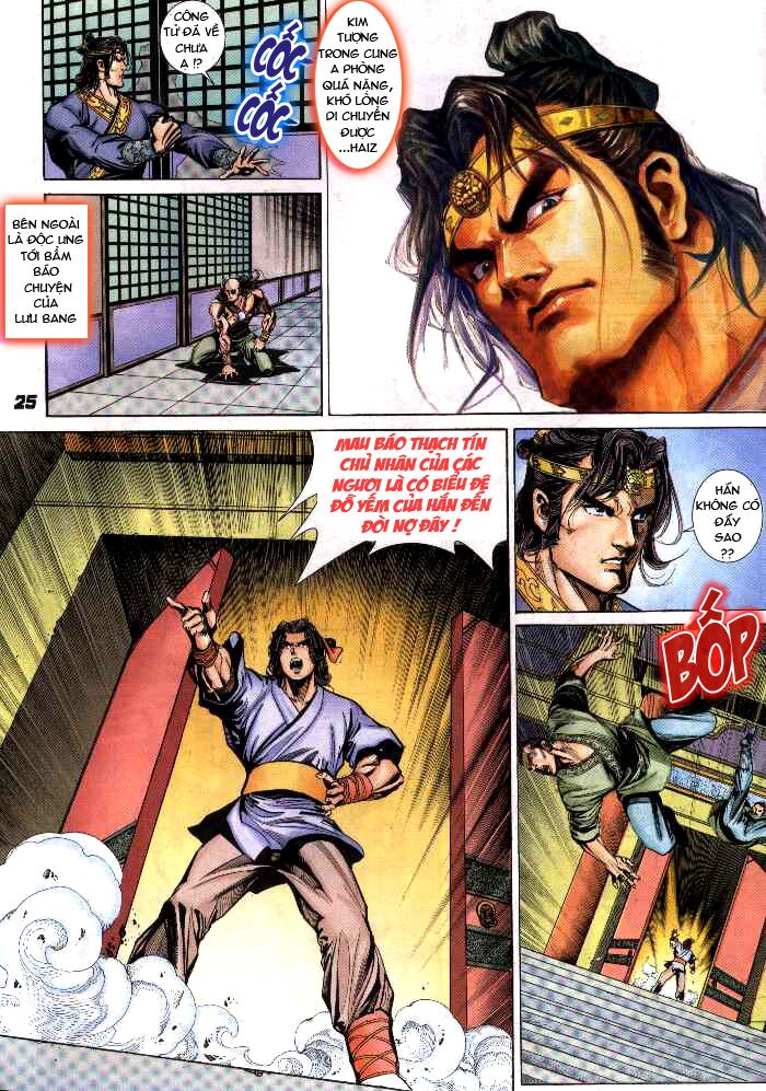 Thiên Tử Truyền Kỳ 3 - Lưu Manh Thiên Tử: Chapter 29