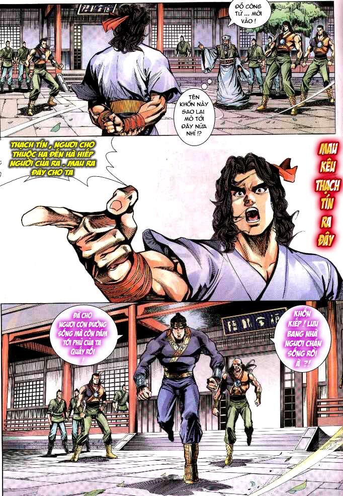 Thiên Tử Truyền Kỳ 3 - Lưu Manh Thiên Tử: Chapter 29