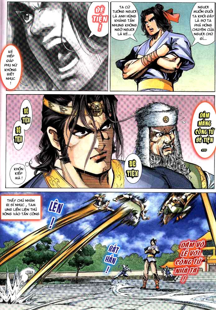 Thiên Tử Truyền Kỳ 3 - Lưu Manh Thiên Tử: Chapter 29
