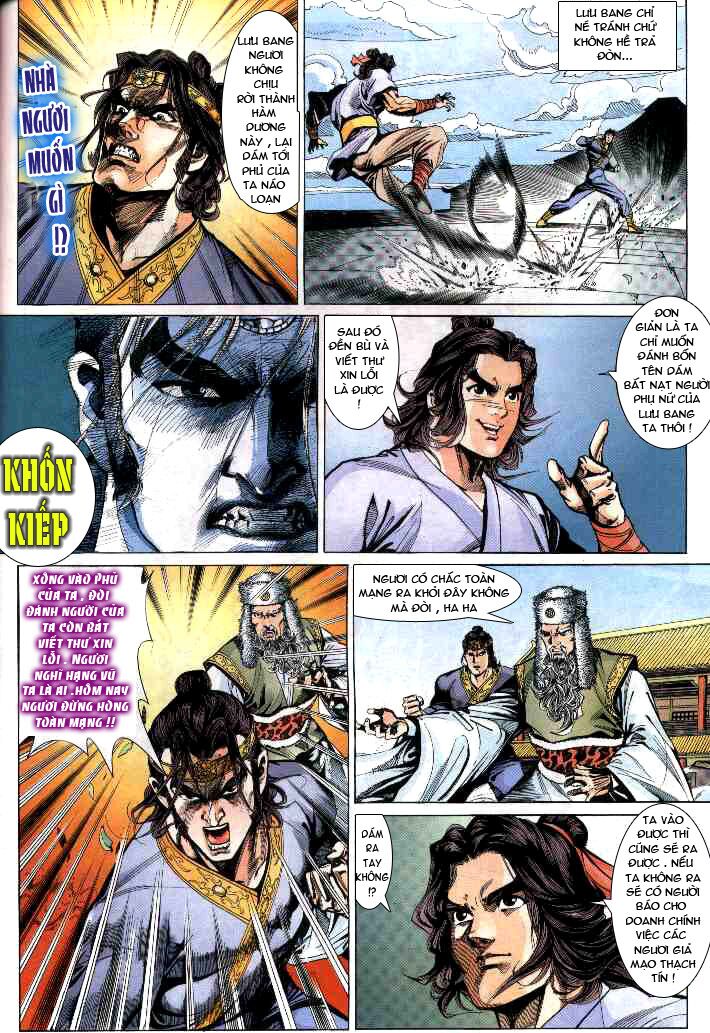 Thiên Tử Truyền Kỳ 3 - Lưu Manh Thiên Tử: Chapter 29
