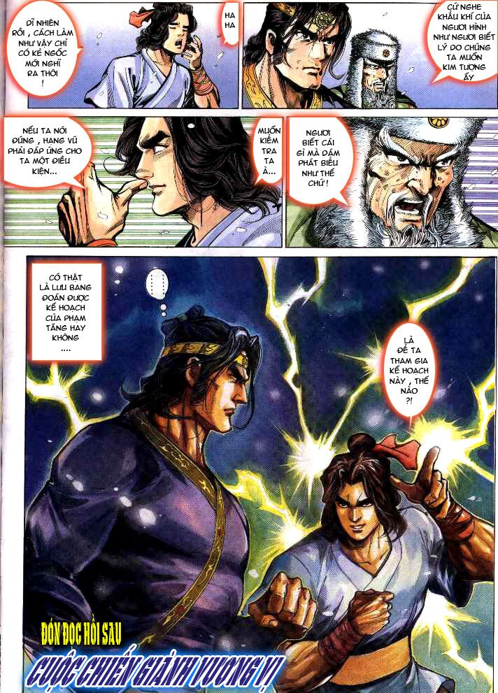Thiên Tử Truyền Kỳ 3 - Lưu Manh Thiên Tử: Chapter 29