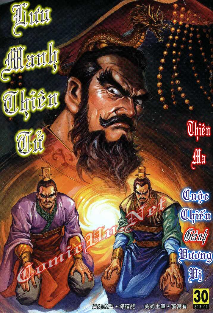 Thiên Tử Truyền Kỳ 3 - Lưu Manh Thiên Tử: Chapter 29