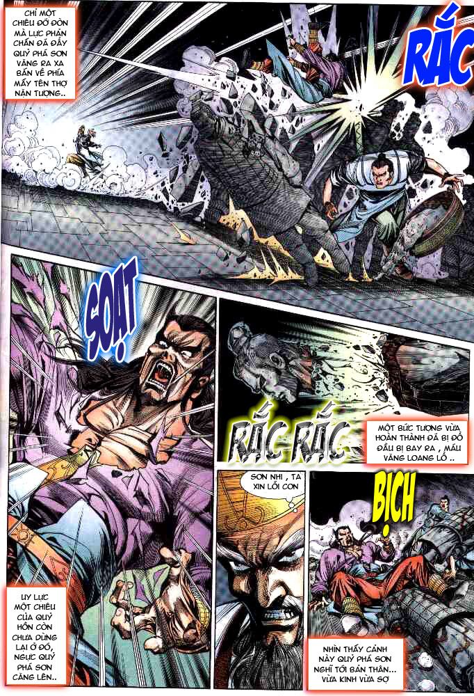 Thiên Tử Truyền Kỳ 3 - Lưu Manh Thiên Tử: Chapter 29