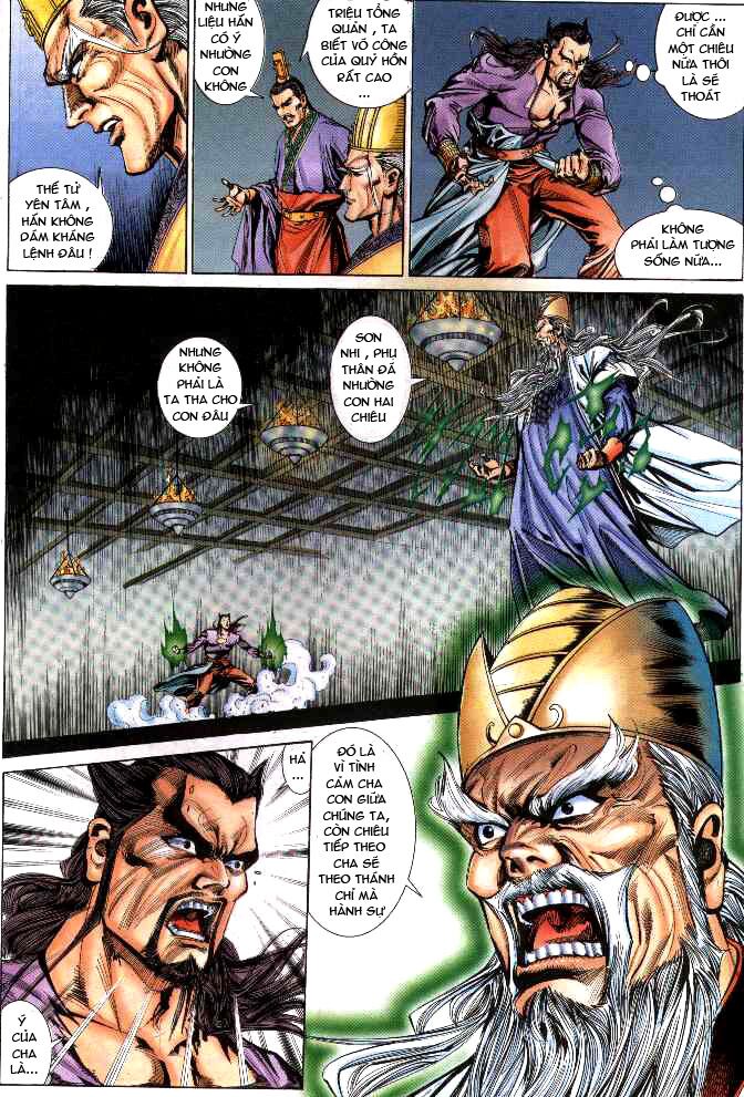 Thiên Tử Truyền Kỳ 3 - Lưu Manh Thiên Tử: Chapter 29