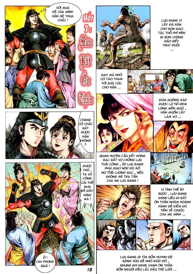 Thiên Tử Truyền Kỳ 3 - Lưu Manh Thiên Tử: Chapter 3