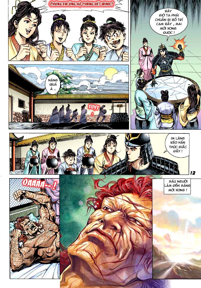 Thiên Tử Truyền Kỳ 3 - Lưu Manh Thiên Tử: Chapter 3