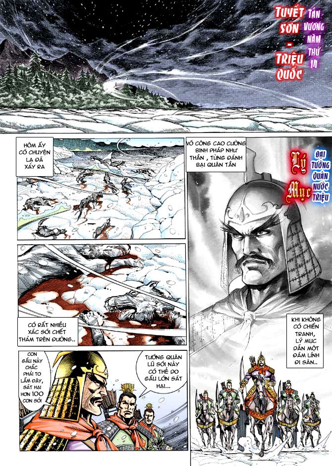 Thiên Tử Truyền Kỳ 3 - Lưu Manh Thiên Tử: Chapter 3