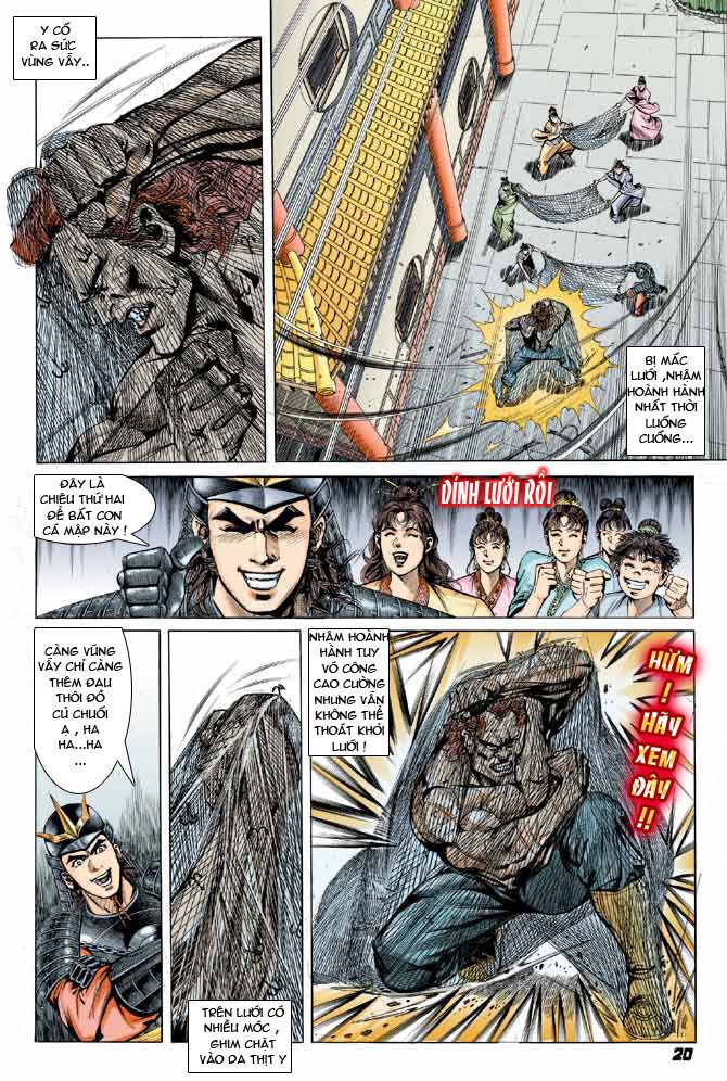 Thiên Tử Truyền Kỳ 3 - Lưu Manh Thiên Tử: Chapter 3
