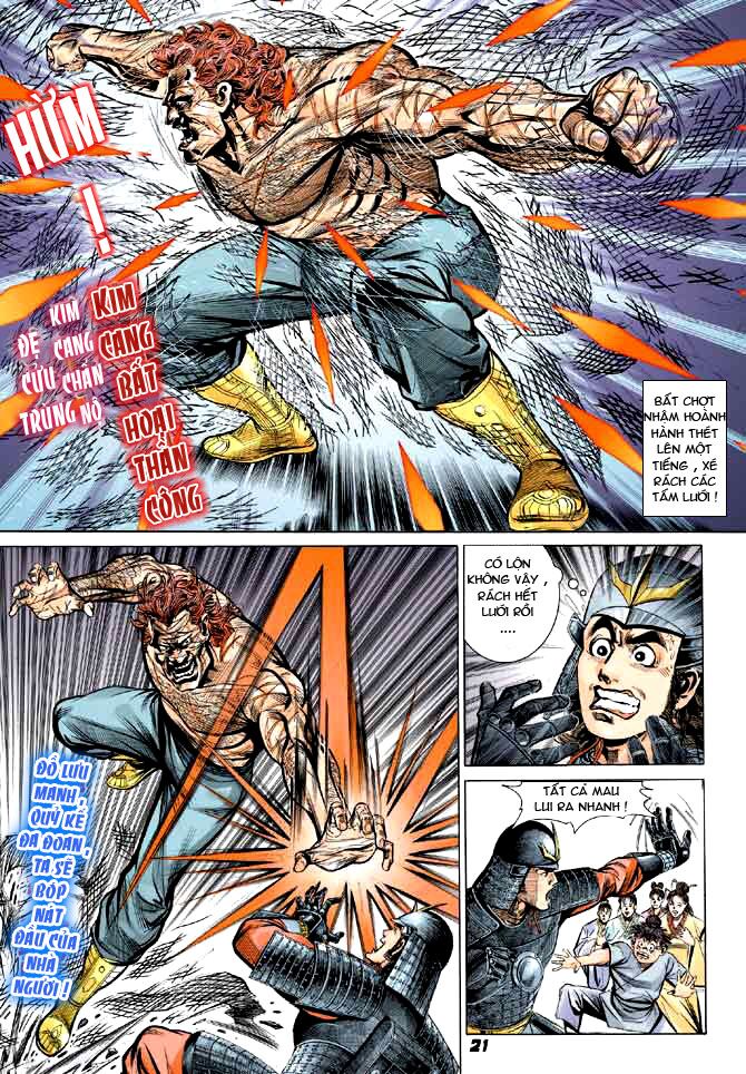 Thiên Tử Truyền Kỳ 3 - Lưu Manh Thiên Tử: Chapter 3